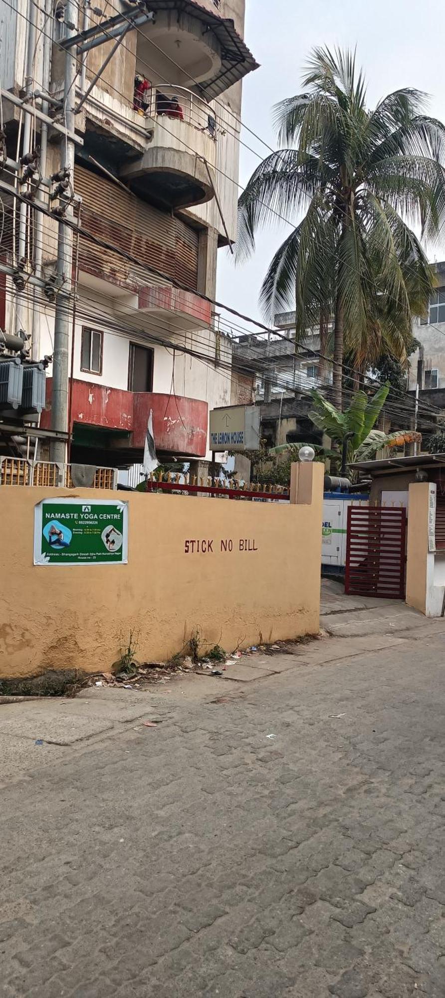 Hotel Lemon House Guwahati Bagian luar foto